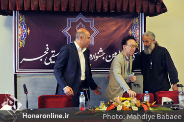 نشست خبری سی‌و‌چهارمین جشنواره بین المللی موسیقی فجر در تالار وحدت