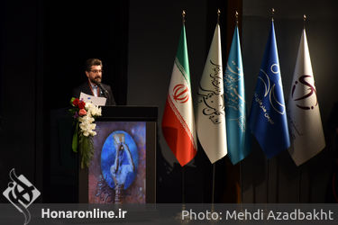 اختتامیه سی و هفتمین جشنواره بین المللی تئاتر فجر-1