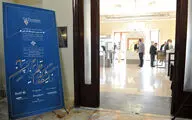  نمایشگاه 