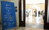  نمایشگاه 