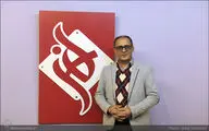 کمال شفیعی: نمی‌توانیم غزل مدرن بگوییم اما وزن و قافیه نداشته باشد / در ادبیات 