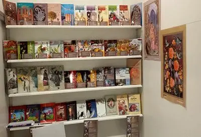 حافظ نشر تجلیل می‌شود