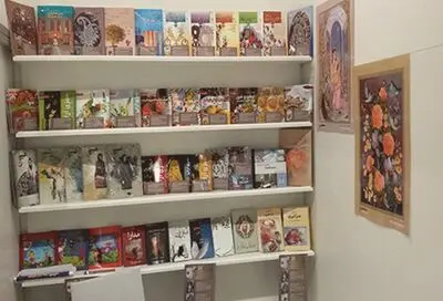 حافظ نشر تجلیل می‌شود