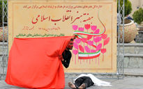 میزبانی هنرهای نمایشی از هفته هنر انقلاب اسلامی