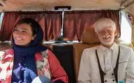 «رویای کاغذی» از چهارشنبه روی پرده سینماها