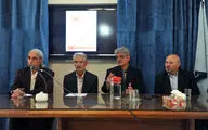 نشست خبری دومین نمایشگاه ساز خانه موسیقی