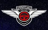 12 هزار متقاضی شرکت در 
