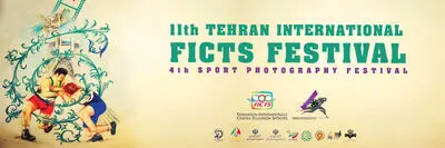 Tehran Intl. FICTS Festival announces official lineup