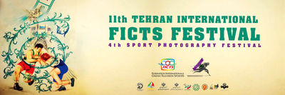 Tehran Intl. FICTS Festival announces official lineup