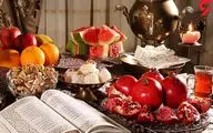 یلدای ایرانیان مقیم مالزی با یاد و خاطره شهدای غزه برگزار می‌شود