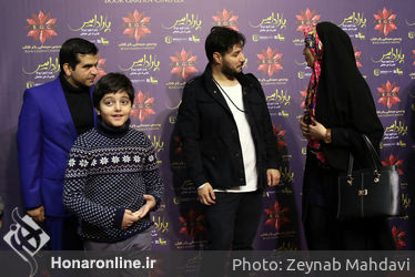 اکران فیلم "پارادایس" در پردیس سینمایی باغ کتاب