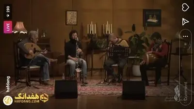 Roudaki Hall hosts the second online concert of Iranian music