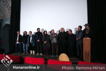 مراسم اکران فیلم "بیدارشو آرزو" در موزه سینما