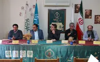 نشست خبری دومین جشنواره موسیقی امیرجاهد