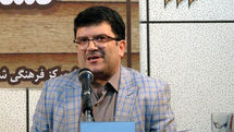 پیام تسلیت خانه کتاب برای درگذشت کامران احمدگلی