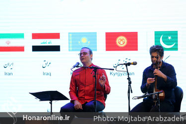 مراسم جشن جهانی نوروز در برج میلاد