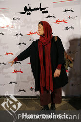 اکران فیلم "پاسیو" در موزه سینما