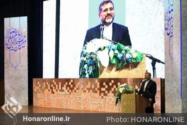اختتامیه بیستمین جشنواره بین المللی امام رضا (ع) در مشهد مقدس
