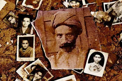 نمایش «دبستان پارسی» در موزه سینما