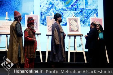 جشن بنیان مهستان هنر در تالار وحدت