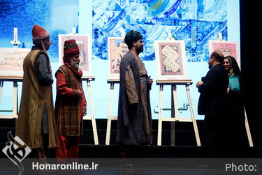 جشن بنیان مهستان هنر در تالار وحدت