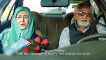 Australian website praises ‘another gem from Iranian cinema’