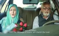Australian website praises ‘another gem from Iranian cinema’