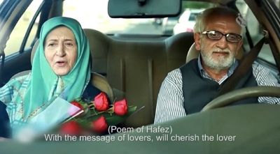 Australian website praises ‘another gem from Iranian cinema’