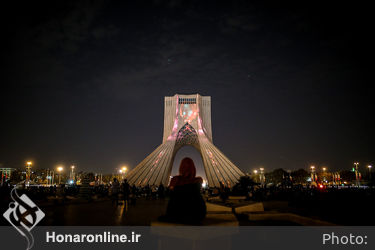 هزار توی زمان و برج آزادی