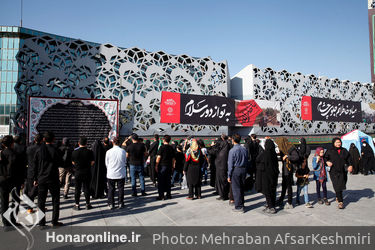 پیاده‌روی جاماندگان اربعین در تهران / ۲