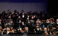 اجرای کنسرت پوئم سمفونی 