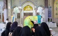 کارگاه هنری «آبروی ری» در حرم مطهر حضرت عبدالعظیم(ع)