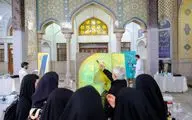 کارگاه هنری «آبروی ری» در حرم مطهر حضرت عبدالعظیم(ع)