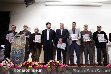 آیین افتتاحیه دومین نمایشگاه عکس خانه روستایی 