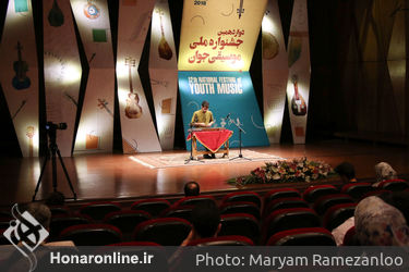 دومین روز دوازدهمین جشنواره ملی موسیقی جوان در تالار رودکی