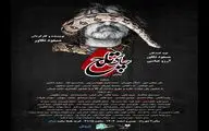  تصمیمات اشتباه عامل بحران‌های زندگی!