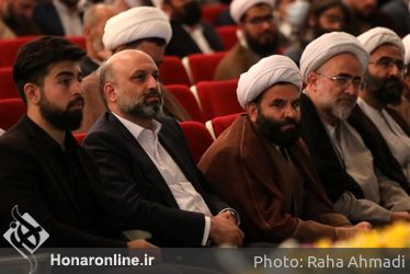 کنگره ملی شعر وحدت اسلامی تالار وحدت 