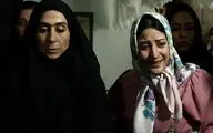 تیزر فیلم 