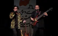 داماهی با 