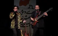 داماهی با 