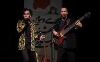 کنسرت گروه داماهی در جشنواره موسیقی فجر در برج آزادی