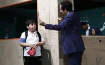 نمایش 