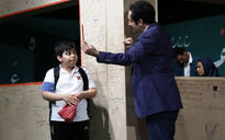 نمایش 
