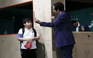 نمایش 