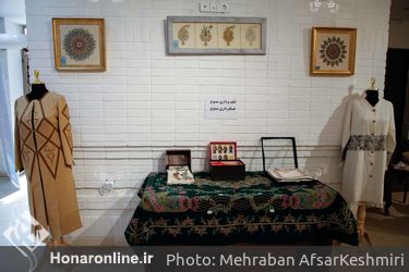 نمایشگاه رویداد ملی «سه گام» در گالری سعدآباد