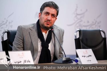 دومین روز چهل و یکمین جشنواره بین‌المللی فیلم فجر