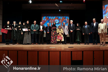 مراسم اختتامیه نخستین جشنواره "سی‌پال" در مجتمع فرهنگی هنری آسمان