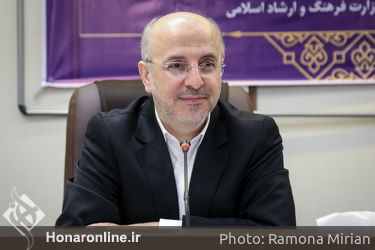 دومین همایش تخصصی کارشناسان حوزه مد و لباس استان‌های سراسر کشور
