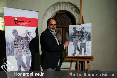 اکران خصوصی فیلم "برگ جان" در موزه سینما