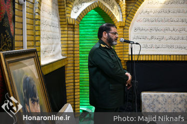 رونمایی از کتاب عکس جاوید الاثر کاظم اخوان